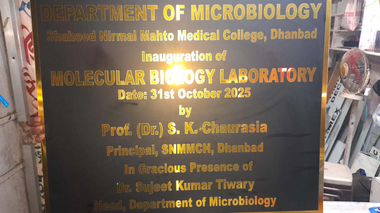 microbiology